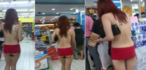 En acayip kıyafetler