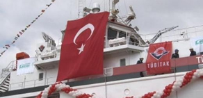 İlk yerli araştırma gemisi denize indirildi