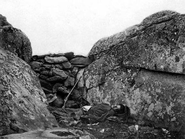 En Korkunç 8 Yer galerisi resim 3