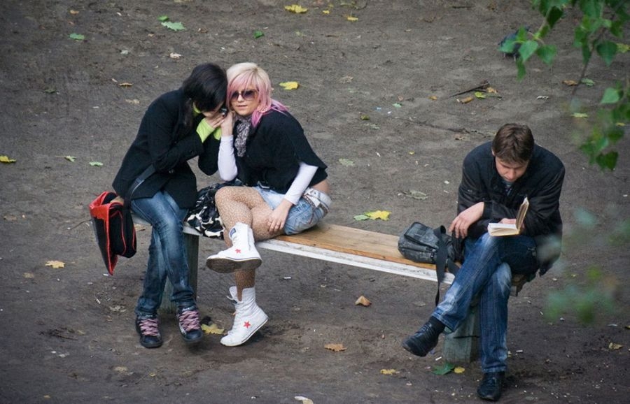 O bankta neler oluyor öyle! galerisi resim 1