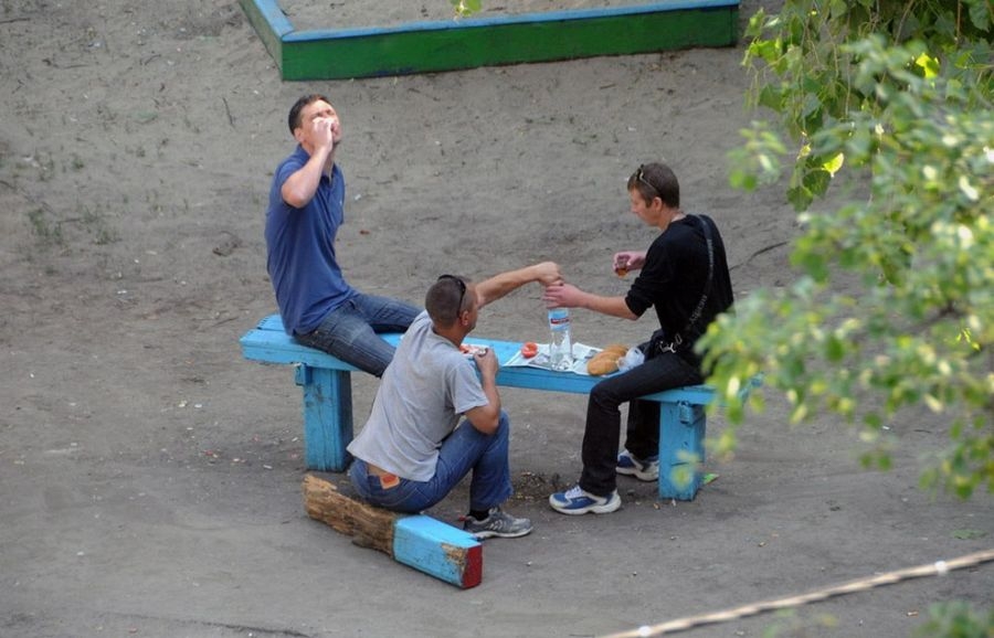 O bankta neler oluyor öyle! galerisi resim 13