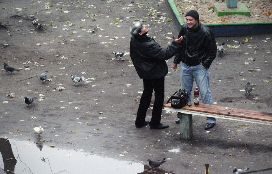 O bankta neler oluyor öyle! galerisi resim 4