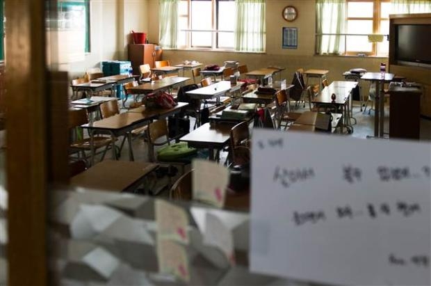 Batan feribotta umutlar tükeniyor galerisi resim 5