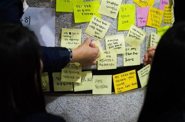 Batan feribotta umutlar tükeniyor galerisi resim 7