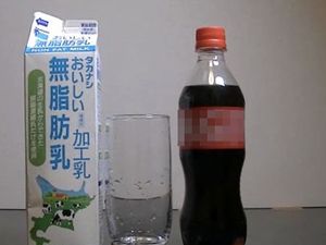 Kolayla sütü karıştırınca...