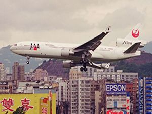 En tehlikeli havalimanı