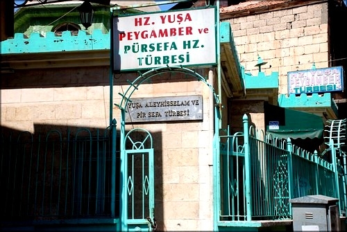 Ramazan'da ziyaret edilmesi gereken türbeler galerisi resim 3