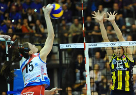 Aziz Yıldırım'ı da ağlattılar galerisi resim 7