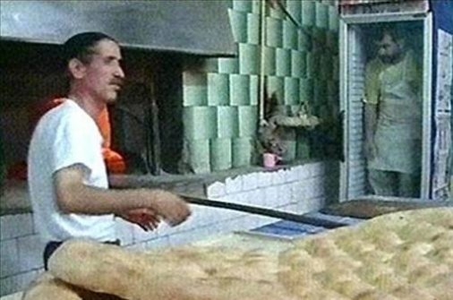 Yurdum insanı galerisi resim 9