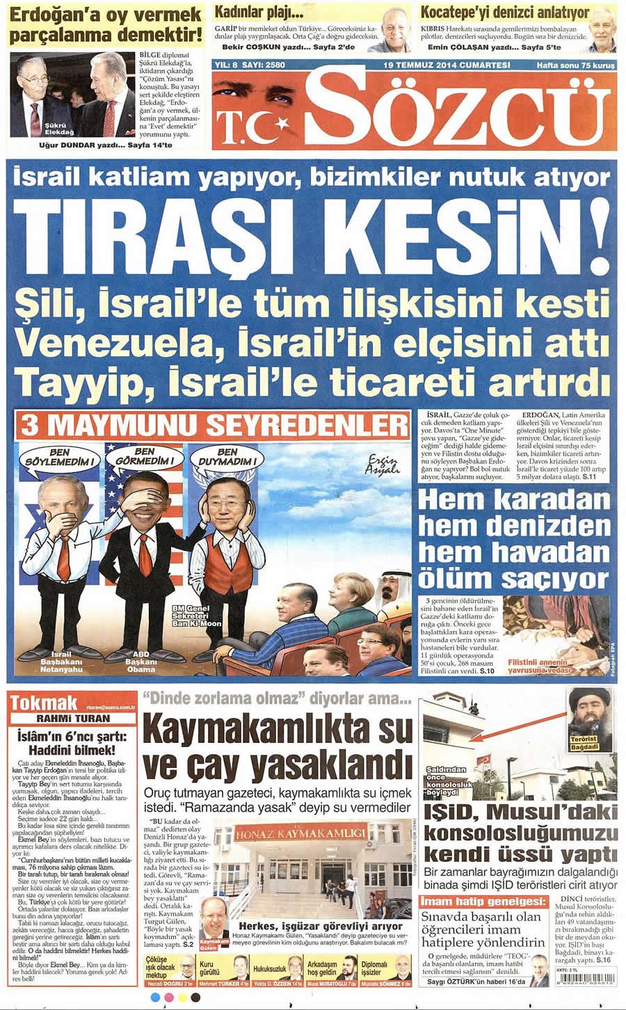 İsrail'in vahşeti 19 Temmuz gazete manşetlerinde galerisi resim 20