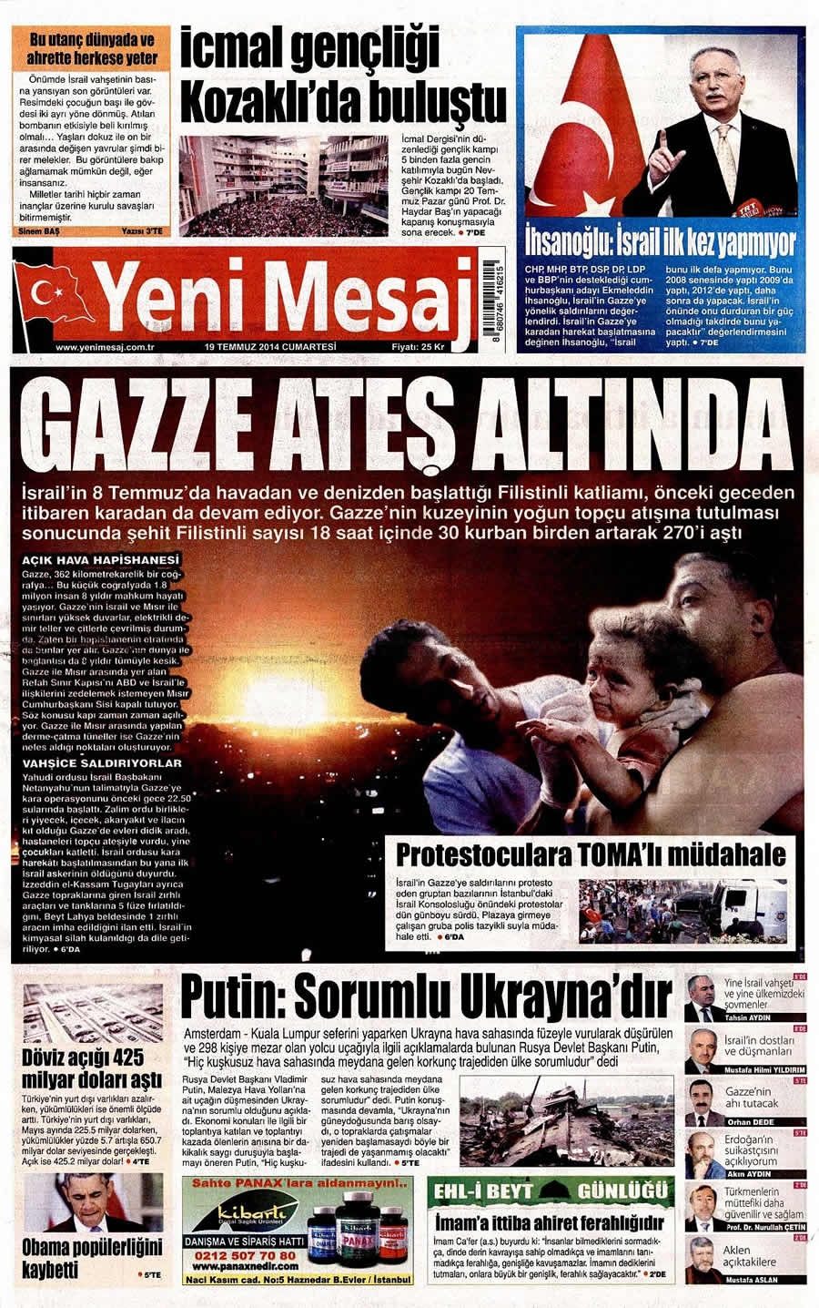 İsrail'in vahşeti 19 Temmuz gazete manşetlerinde galerisi resim 29