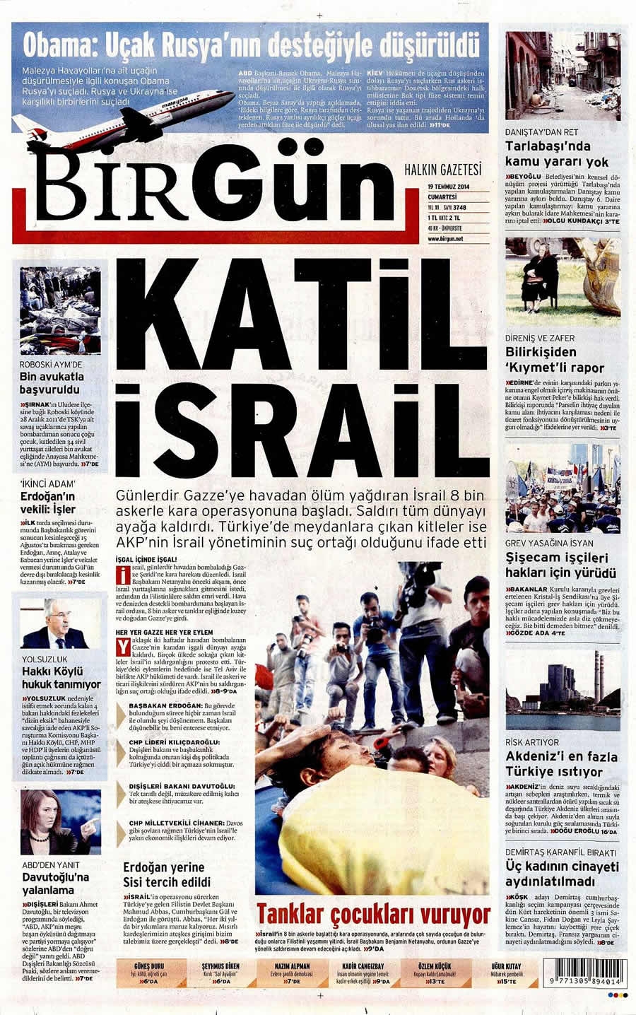 İsrail'in vahşeti 19 Temmuz gazete manşetlerinde galerisi resim 3