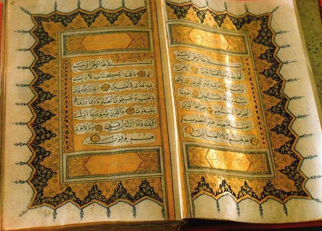 Kur'an-ı Kerim'de İsrailoğulları ile ilgili 41 ayet galerisi resim 13