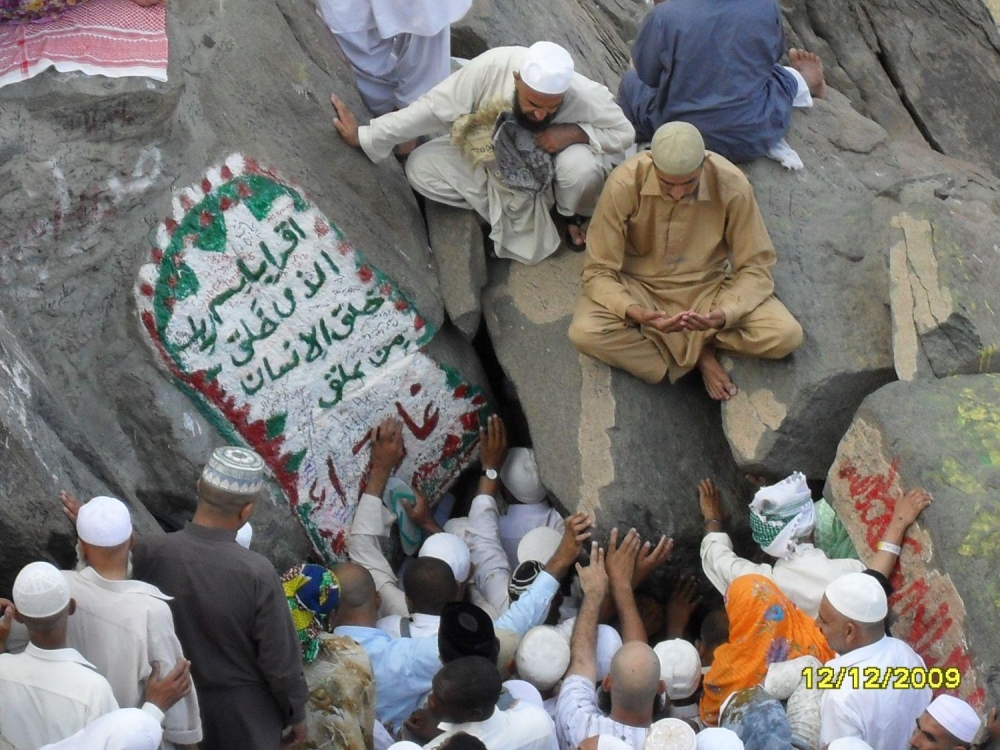 Kur'an-ı Kerim'de İsrailoğulları ile ilgili 41 ayet galerisi resim 27