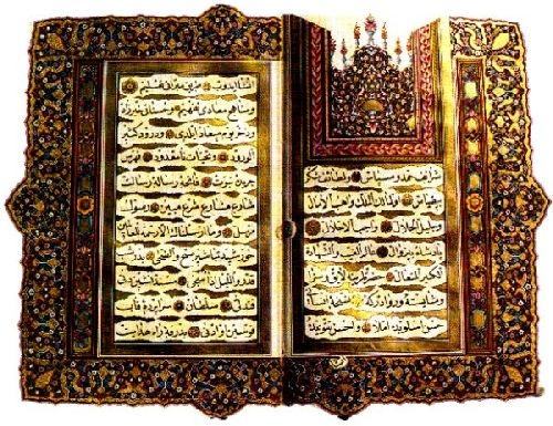 Kur'an-ı Kerim'de İsrailoğulları ile ilgili 41 ayet galerisi resim 30