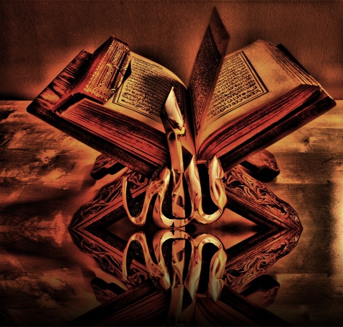 Kur'an-ı Kerim'de İsrailoğulları ile ilgili 41 ayet galerisi resim 32