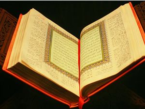 Kur'an-ı Kerim'de İsrailoğulları ile ilgili 41 ayet