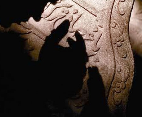 Kadir Gecesi'nin hiç duymadığınız faziletleri galerisi resim 20