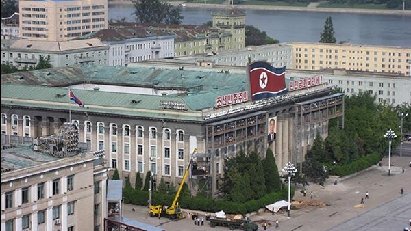 Ayak basılmamış 11 yasaklı yer galerisi resim 8