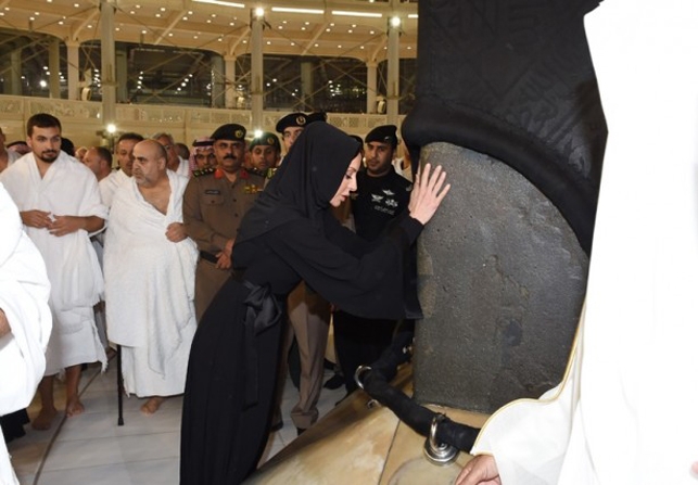 Azerybaycan Cumhurbaşkanı İlham Aliyev, Umre ziyareti yaptı galerisi resim 10