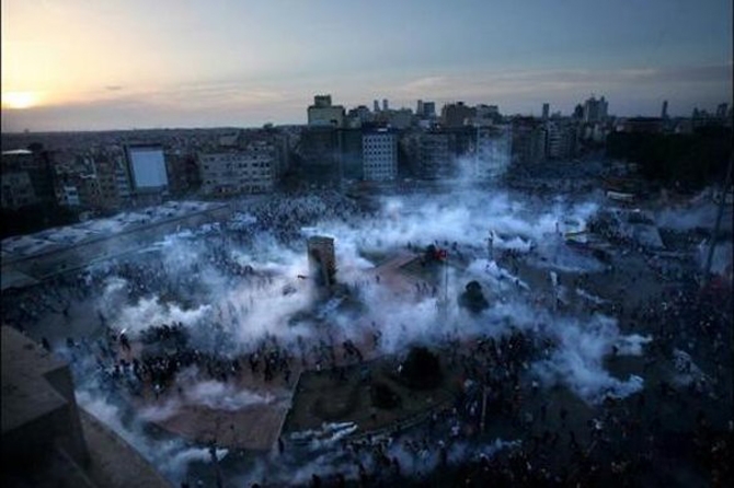 Gezi Parkı'nın ikinci yılı galerisi resim 20