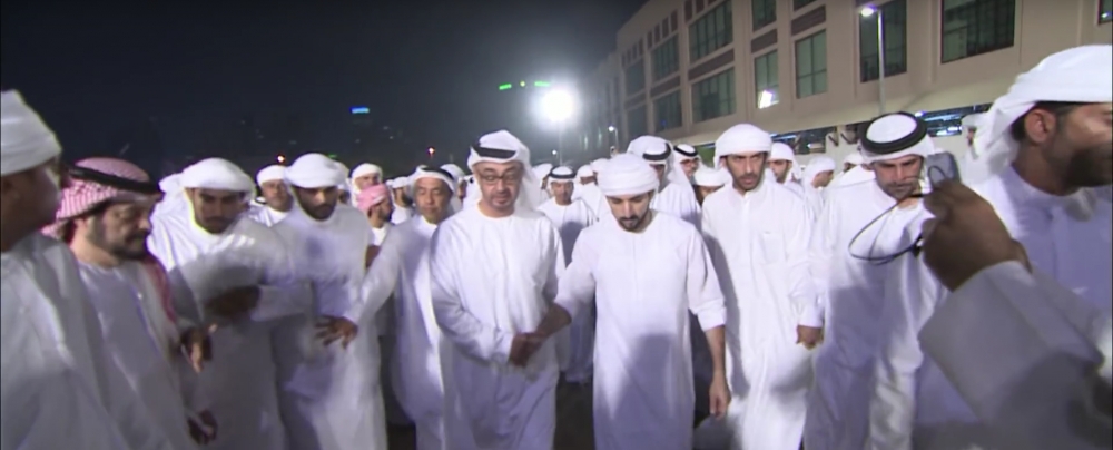 Şeyh Rashid Bin Mohammed Al Maktoum'un cenaze töreni galerisi resim 1