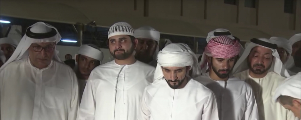 Şeyh Rashid Bin Mohammed Al Maktoum'un cenaze töreni galerisi resim 10