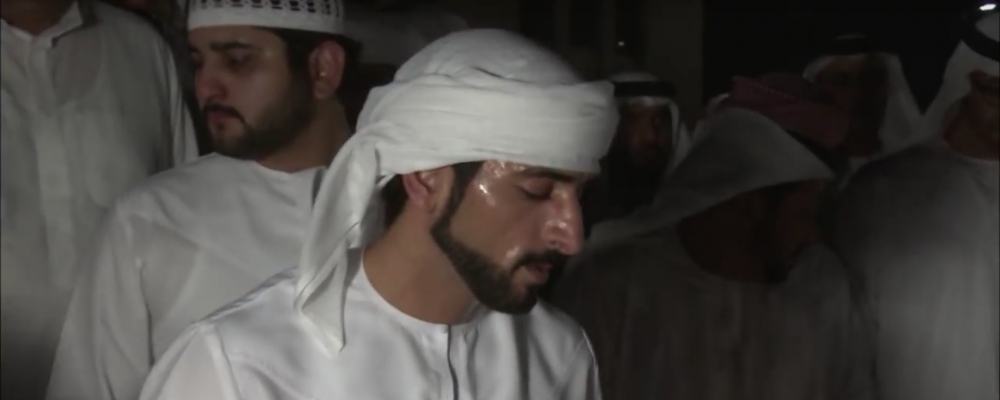 Şeyh Rashid Bin Mohammed Al Maktoum'un cenaze töreni galerisi resim 14