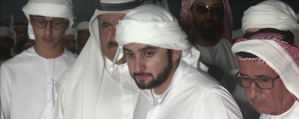 Şeyh Rashid Bin Mohammed Al Maktoum'un cenaze töreni galerisi resim 16
