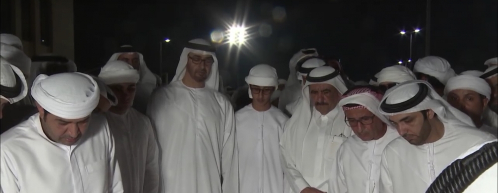 Şeyh Rashid Bin Mohammed Al Maktoum'un cenaze töreni galerisi resim 17