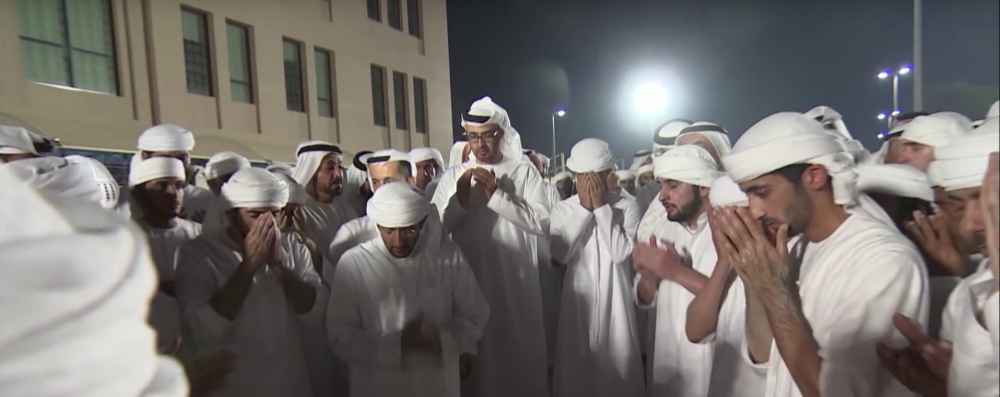 Şeyh Rashid Bin Mohammed Al Maktoum'un cenaze töreni galerisi resim 2