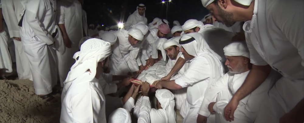 Şeyh Rashid Bin Mohammed Al Maktoum'un cenaze töreni galerisi resim 23