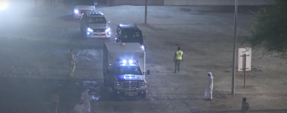 Şeyh Rashid Bin Mohammed Al Maktoum'un cenaze töreni galerisi resim 26