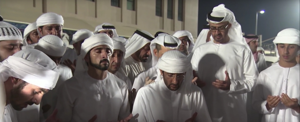 Şeyh Rashid Bin Mohammed Al Maktoum'un cenaze töreni galerisi resim 3