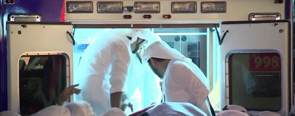 Şeyh Rashid Bin Mohammed Al Maktoum'un cenaze töreni galerisi resim 36