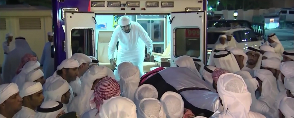 Şeyh Rashid Bin Mohammed Al Maktoum'un cenaze töreni galerisi resim 37