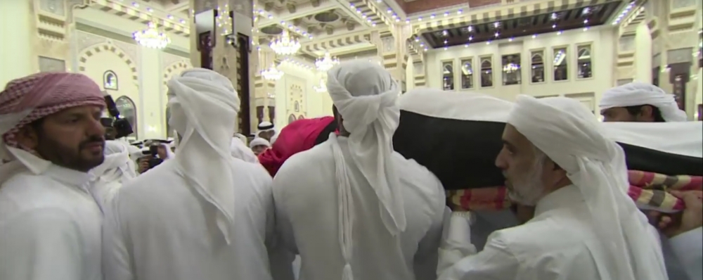 Şeyh Rashid Bin Mohammed Al Maktoum'un cenaze töreni galerisi resim 39