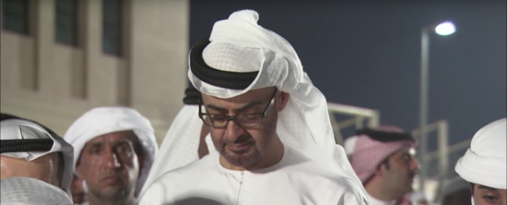 Şeyh Rashid Bin Mohammed Al Maktoum'un cenaze töreni galerisi resim 4