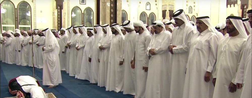 Şeyh Rashid Bin Mohammed Al Maktoum'un cenaze töreni galerisi resim 41