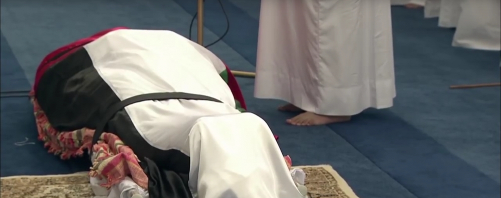 Şeyh Rashid Bin Mohammed Al Maktoum'un cenaze töreni galerisi resim 42
