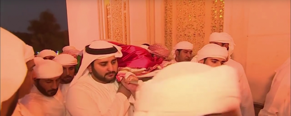 Şeyh Rashid Bin Mohammed Al Maktoum'un cenaze töreni galerisi resim 45