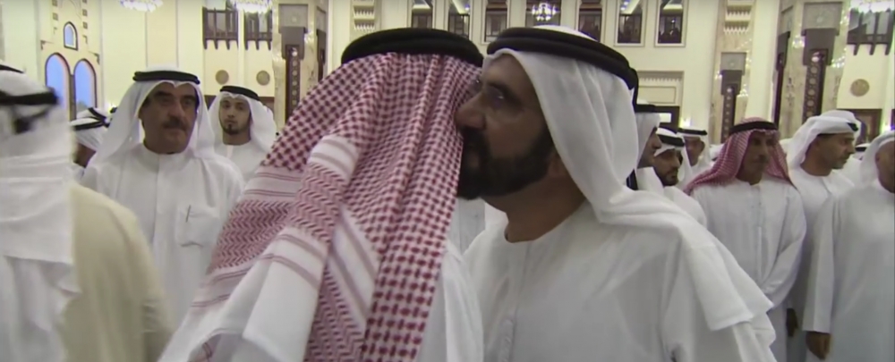 Şeyh Rashid Bin Mohammed Al Maktoum'un cenaze töreni galerisi resim 47