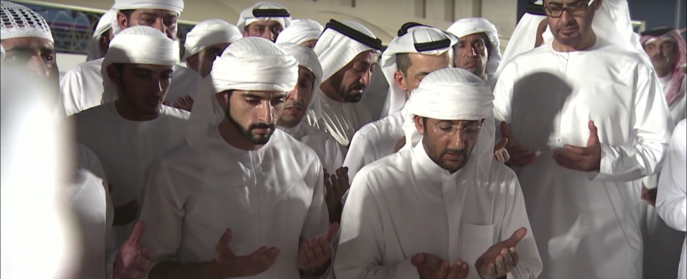 Şeyh Rashid Bin Mohammed Al Maktoum'un cenaze töreni galerisi resim 5