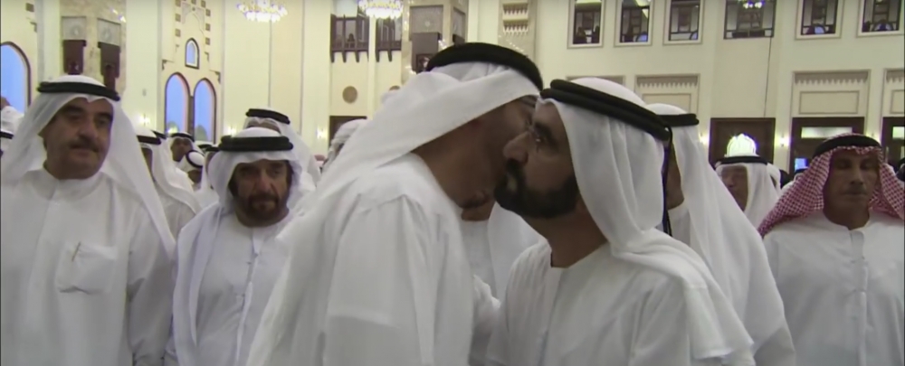 Şeyh Rashid Bin Mohammed Al Maktoum'un cenaze töreni galerisi resim 50