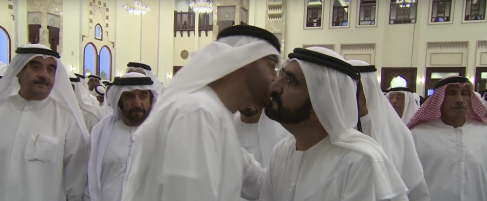 Şeyh Rashid Bin Mohammed Al Maktoum'un cenaze töreni galerisi resim 52