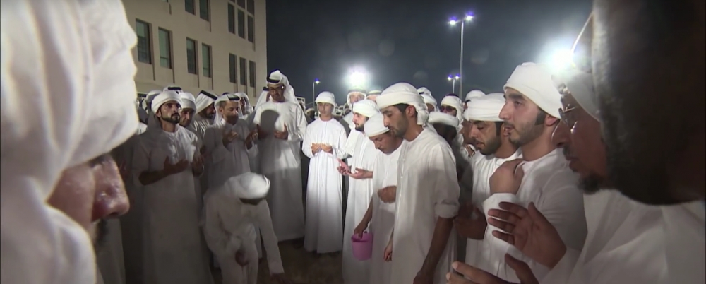 Şeyh Rashid Bin Mohammed Al Maktoum'un cenaze töreni galerisi resim 7