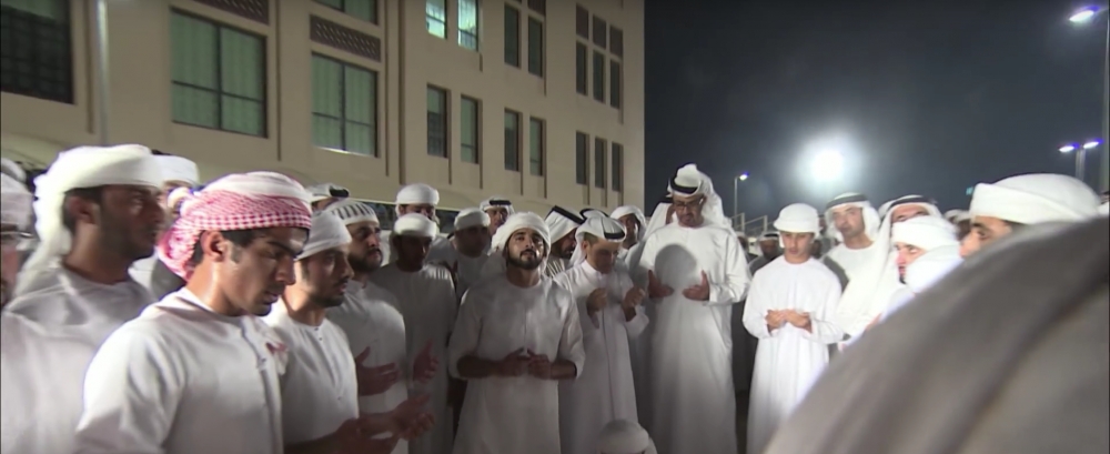 Şeyh Rashid Bin Mohammed Al Maktoum'un cenaze töreni galerisi resim 8