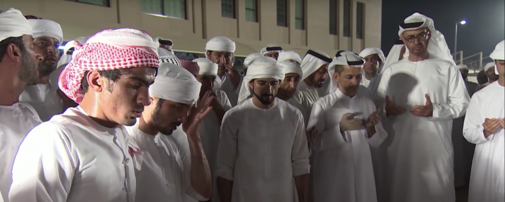 Şeyh Rashid Bin Mohammed Al Maktoum'un cenaze töreni galerisi resim 9