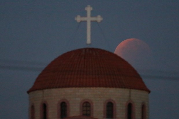 33 yıl  sonra bir ilk: Süper Ay tutulması heyecanı galerisi resim 10
