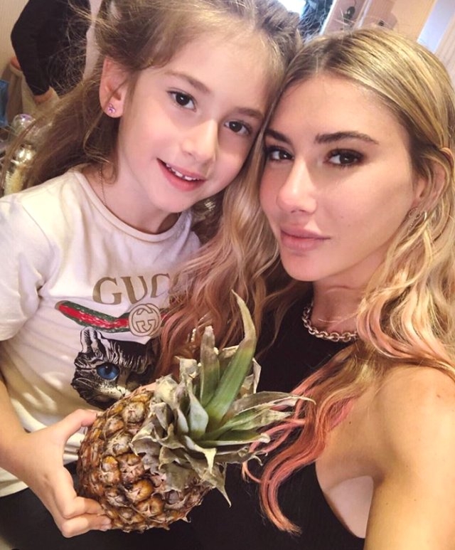 Şeyma, kızı Melisa'dan özür dilemiş! galerisi resim 2